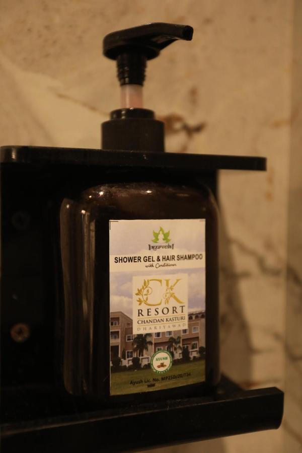 Chandan Kasturi Resort Dariāwad エクステリア 写真